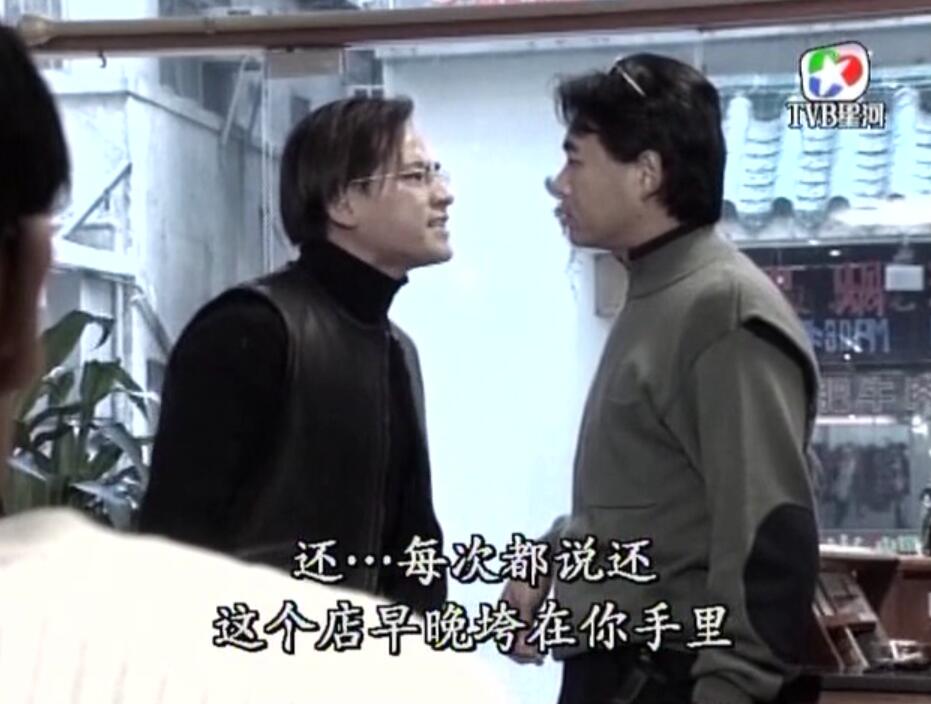 刑事侦缉档案红衣女郎杀人案,刑事侦缉档案红衣女郎男扮女装