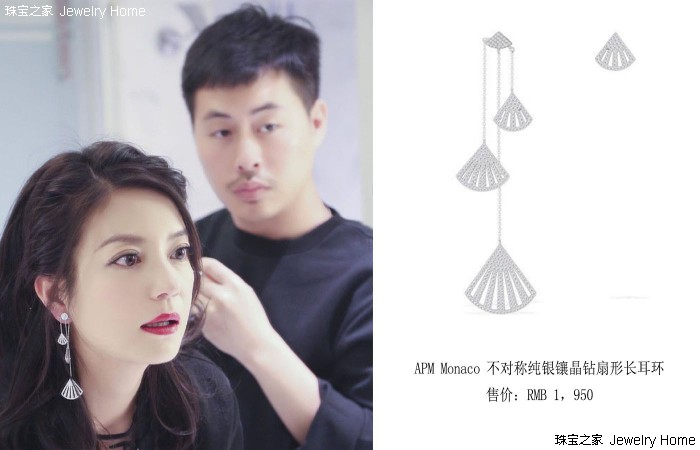 怎么破｜你的耳环很美，但真的不够Special