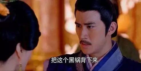 没想到“还有这种操作”,只能表示“舅服你”了!