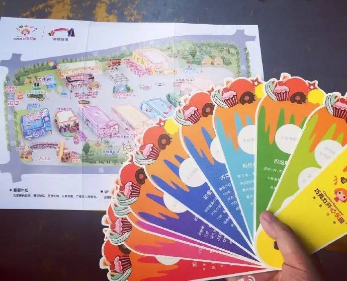 51假期带孩子去迪士尼乐园玩,比迪士尼更好玩的地方是哪里