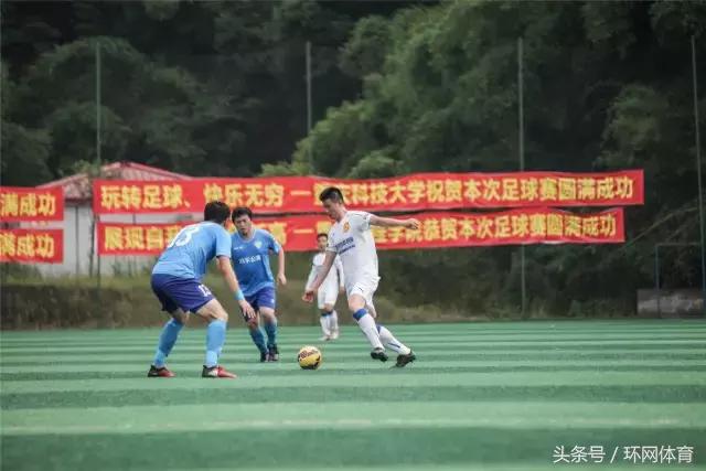 重超半决赛,重超联赛重庆青年决赛