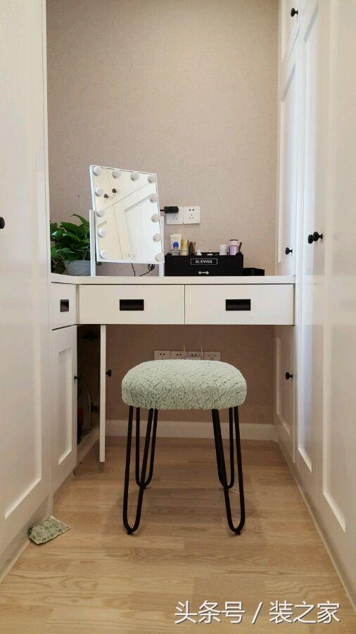 三室二厅装修样板间耗时三个多月,过程很揪心,但最终效果很温馨