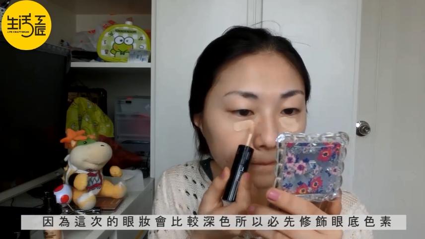 林忆莲唯美烟熏妆教程,张惠妹林忆莲萧亚轩