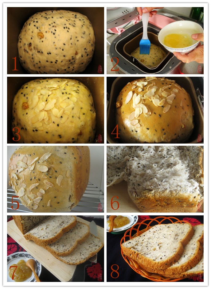 黑芝麻核桃吐司面包,核桃白芝麻面包