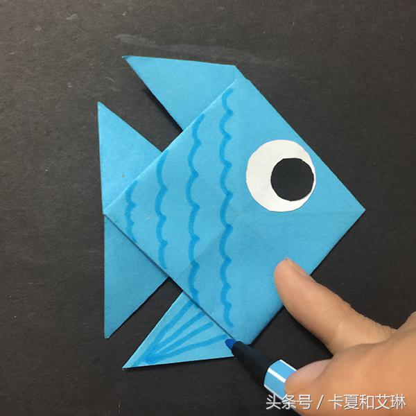 小鱼可以游的手工教程,会游的小鱼手工制作