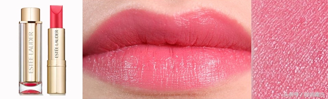 雅诗兰黛口红哪一款颜色最好看,雅诗兰黛口红哪个颜色最值得入