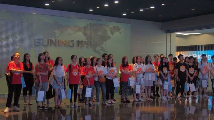 鑻忓畞鎬婚儴澶фゼ,闇囨捈鐩村嚮