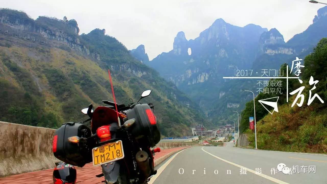 车友风采：梦想在哪里？令人如此向往，让我不顾一切走在路上