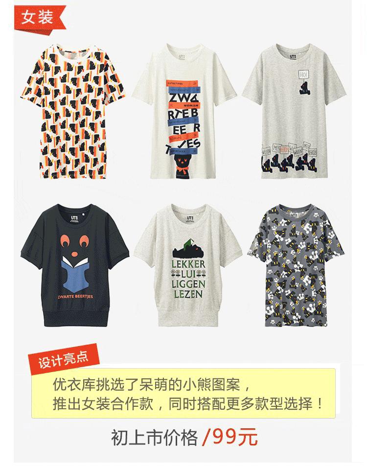 chocoolate娲诲姩,chocoolate绾夸笅娲诲姩