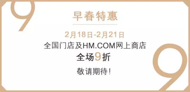 chocoolate娲诲姩,chocoolate绾夸笅娲诲姩