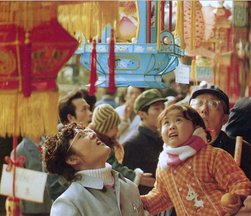 跟着马三立学习模仿,跟马三立学西河大鼓