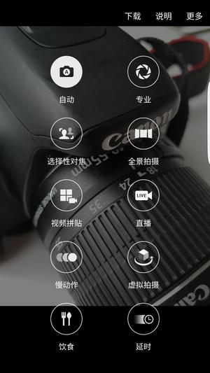 三星s7edge评测大米,三星s7edge各国版本评测