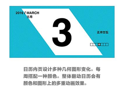 手帐中毒第二弹！本子控们有救了！