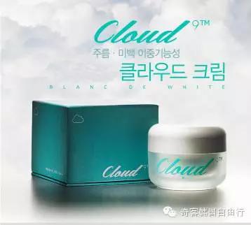 美晒黑白护肤品排行榜前十名,美白提亮抗氧化护肤品平价