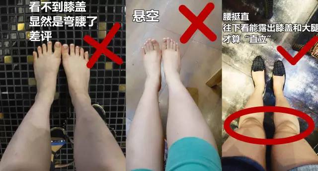 什么鞋适合中国人的脚型,每个人适合的鞋型