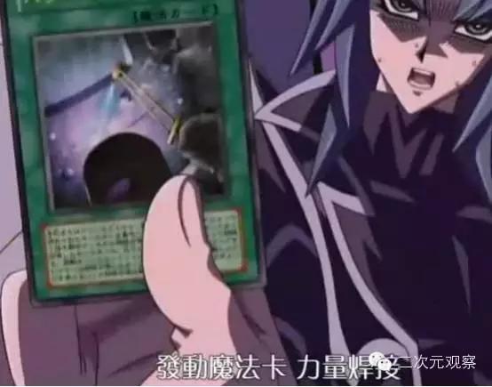 游戏(基)王三部曲回忆录(中)