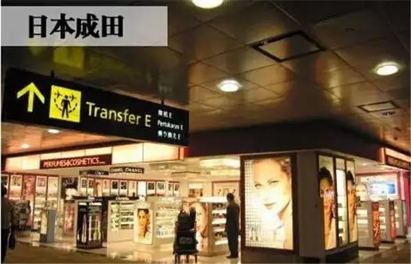 乌鲁木齐免税店装修案例 (乌鲁木齐西门免税店)