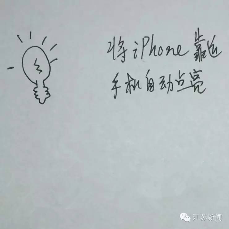 怎么玩转applepay,applepay正确使用方法