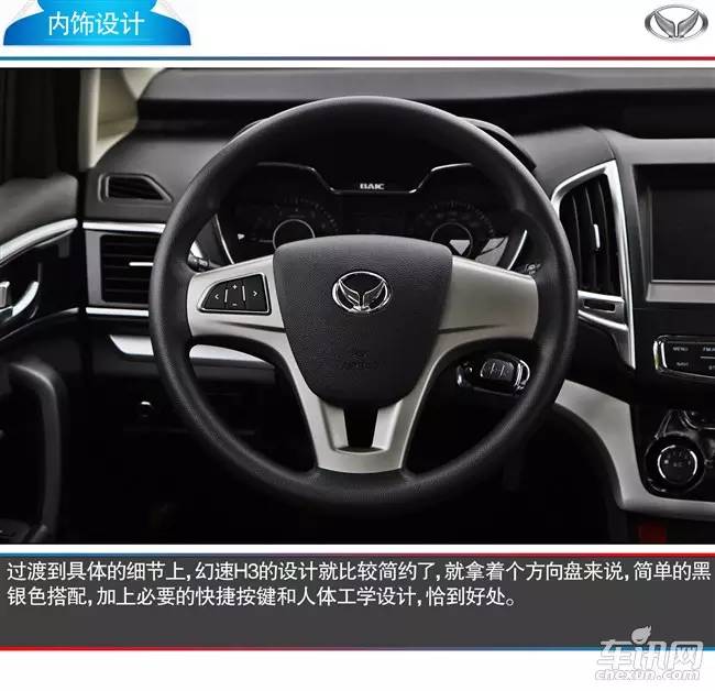 满足您一切用车要求,满足您的一切购车需求