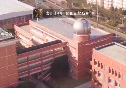 720°空中无死角看明港中学，温暖你的回忆