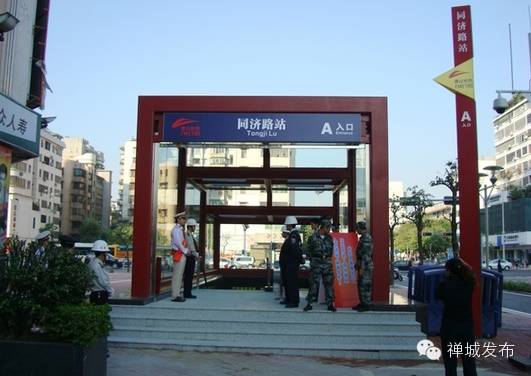 摊位怎么申请,摊位怎样申请营业执照