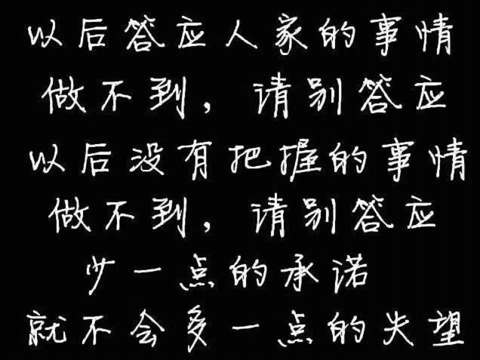 打脸融信——兼论“谁是地产融资王”
