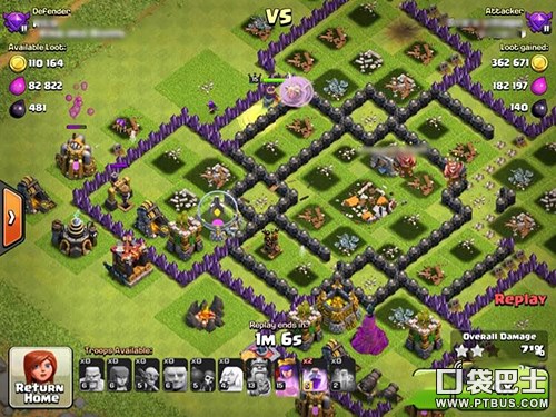 九本满屏阵型怎么打,九本满星打法