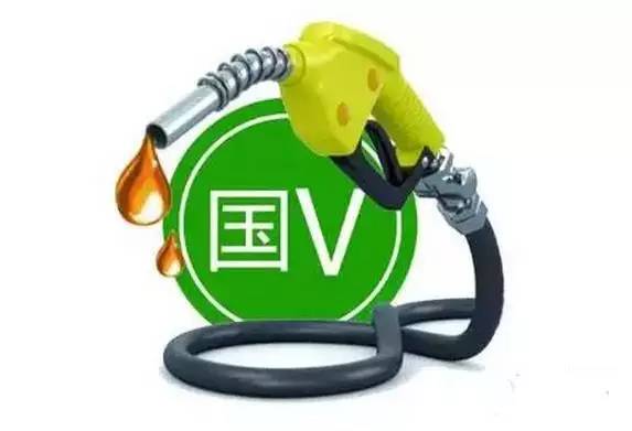 富阳汽车上牌照流程及费用,国四的车子可以上浙a牌照吗