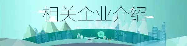 万顺打架完整视频,万顺官司