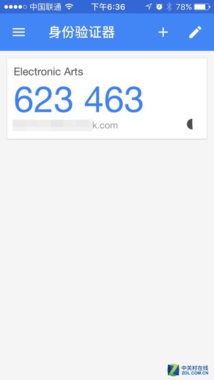 origin账号怎么激活,origin账号怎么修改