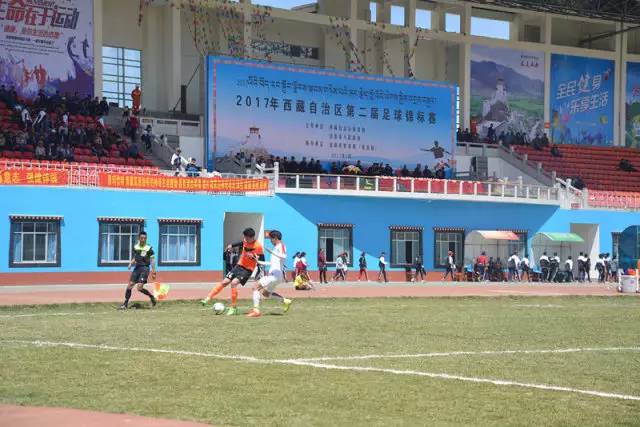 第二届西藏足球锦标赛,足球西超杯半决赛