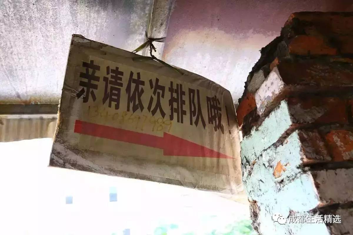 成都一条很破的美食街,成都市内的十大美食街