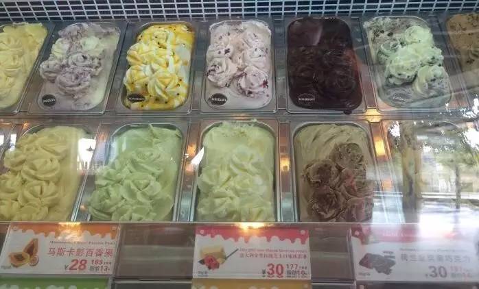 苏州冰淇淋,苏州难得一见的冰激凌