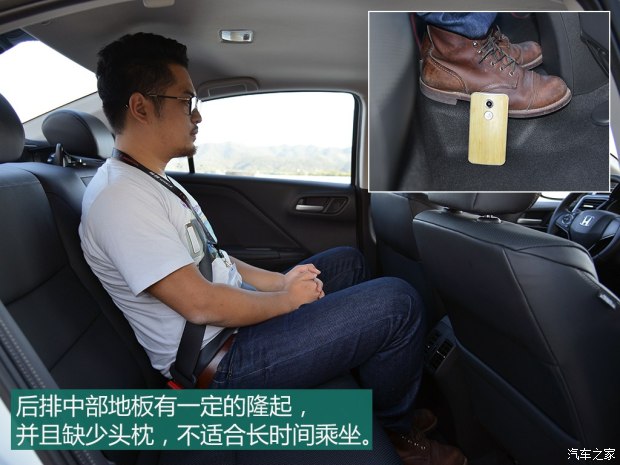 2014哥瑞和2014锋范尺寸大小对比,本田哥瑞2019款配置和锋范哪个好