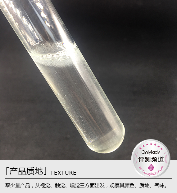 欧莱雅三合一卸妆水倍润测评,欧莱雅三合一卸妆洁颜水测评