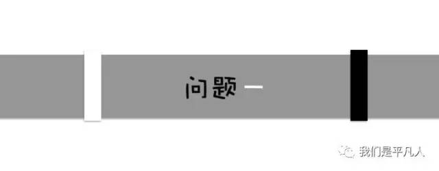 血透净化标准操作规程,血液净化基本操作技术