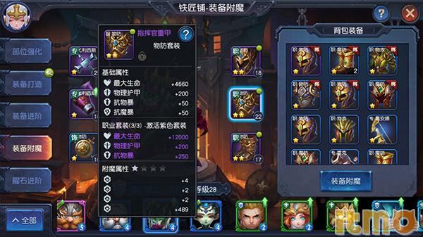 迷雾世界怎么样了,迷雾世界还能玩吗