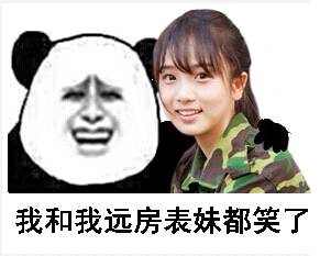 观音菩萨眉心的红点叫什么,观音菩萨眉间红点