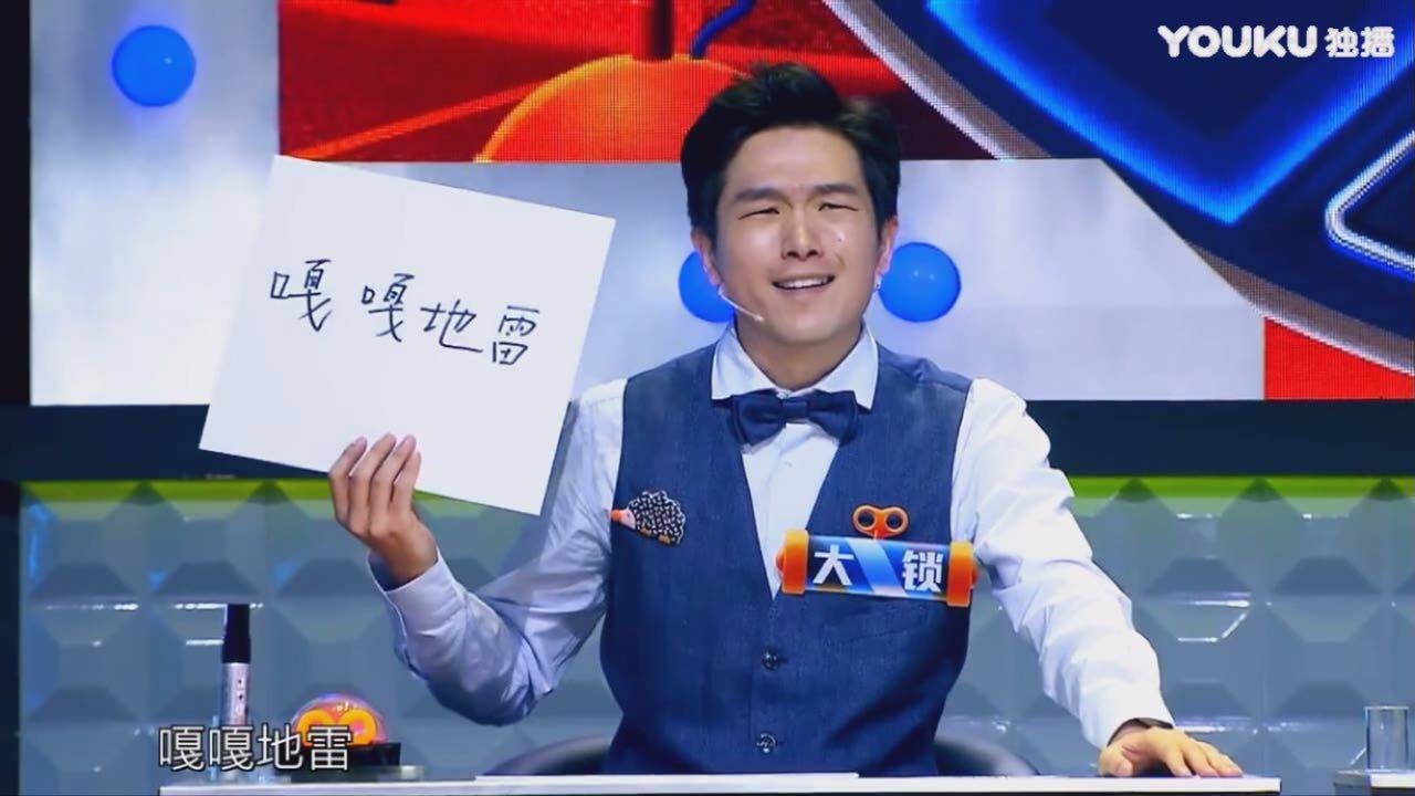 观音菩萨眉心的红点叫什么,观音菩萨眉间红点