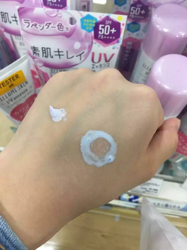 古力娜扎同款补水喷雾,娜扎同款喷雾剂