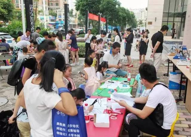 社区儿童服务站亲子活动,惠州亲子公益活动