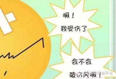 手指破了需要打破伤风吗,手指被刀破流血需要打破伤风吗