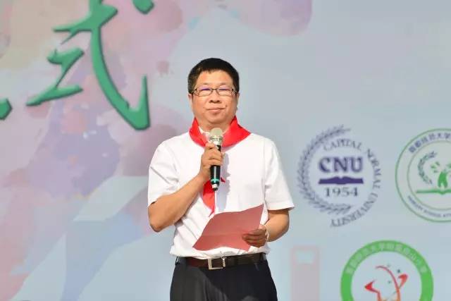 high爆全场的音乐演出,high爆全场完整版