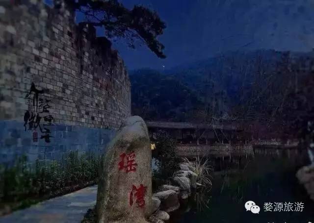 约惠旅游攻略,约惠旅游