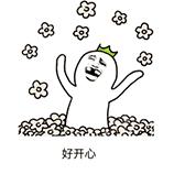 靓！晓港东换新颜啦，它已不再是你记忆中的旧模样！