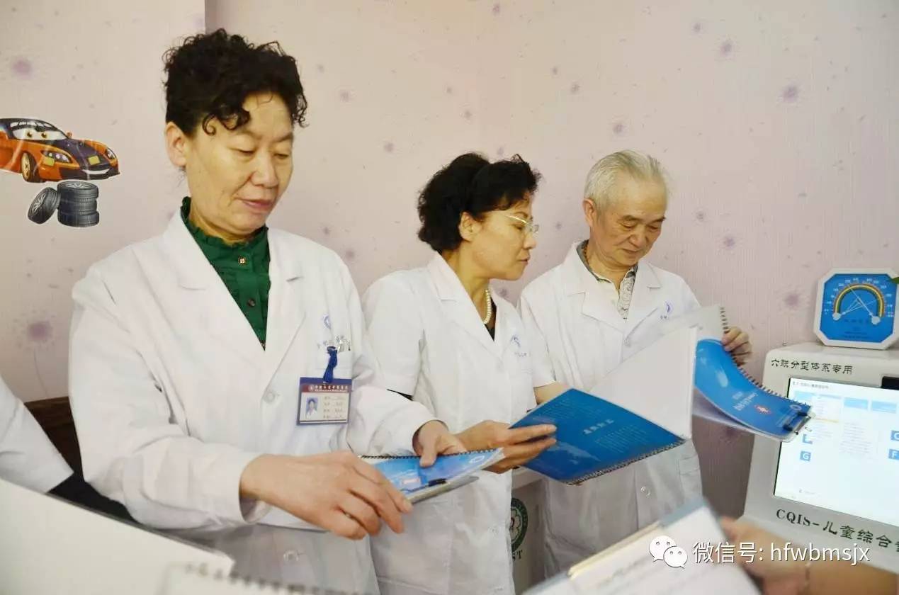 关注儿童健康,关爱儿童关注健康