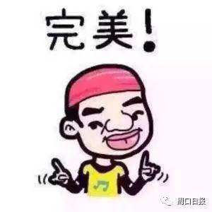 创巾帼文明岗医院,厉害了这家医院