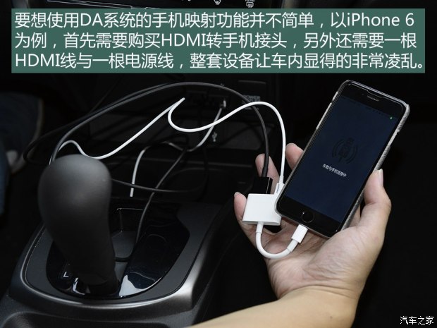 2014哥瑞和2014锋范尺寸大小对比,本田哥瑞2019款配置和锋范哪个好