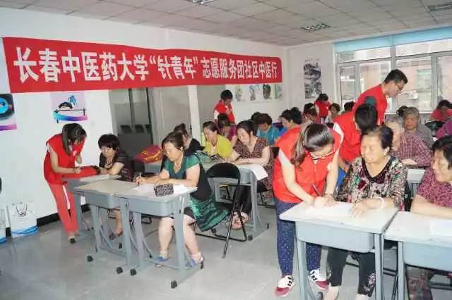 拥簇城市“黄玫瑰”守望10载“针青年”