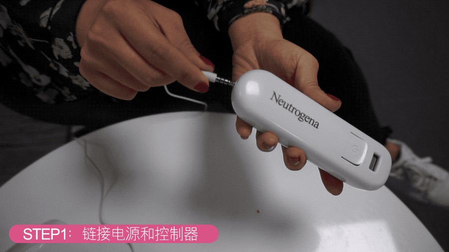 露得清面膜美容仪好吗,露得清美白面膜好吗